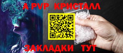 герыч Вязники