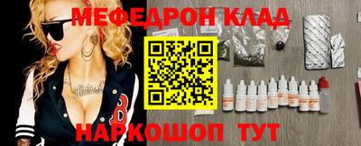 герыч Вязники