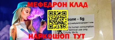 герыч Вязники