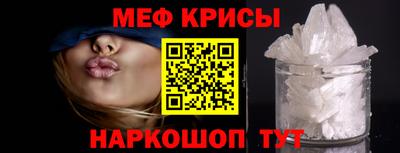 первитин Вязьма