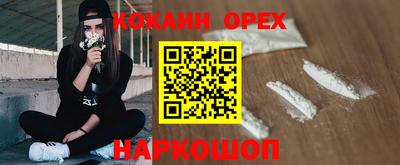 герыч Вязники