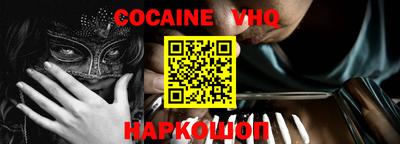 прущие грибы Вышний Волочёк