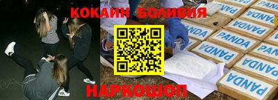 прущие грибы Вышний Волочёк