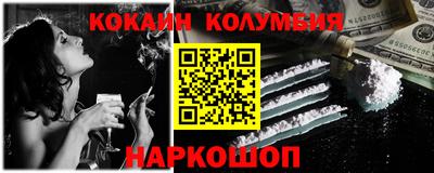 герыч Вязники