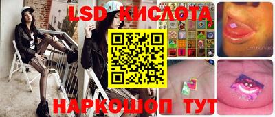 первитин Вязьма
