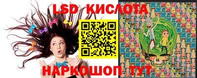 герыч Вязники