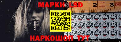 прущие грибы Вышний Волочёк
