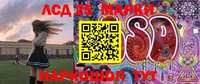 герыч Вязники