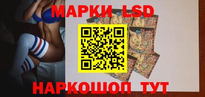 первитин Вязьма