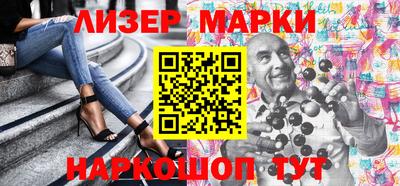 герыч Вязники