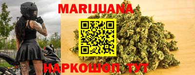 герыч Вязники