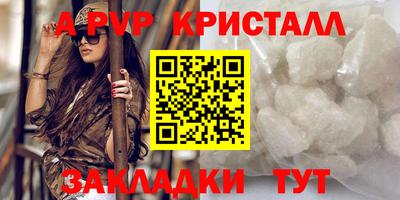 герыч Вязники