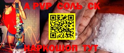 прущие грибы Вышний Волочёк