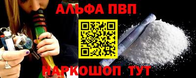 герыч Вязники
