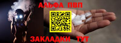 герыч Вязники