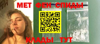прущие грибы Вышний Волочёк