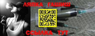 первитин Вязьма