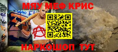 герыч Вязники