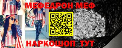 герыч Вязники