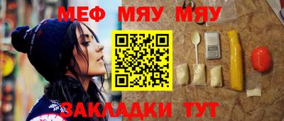 герыч Вязники